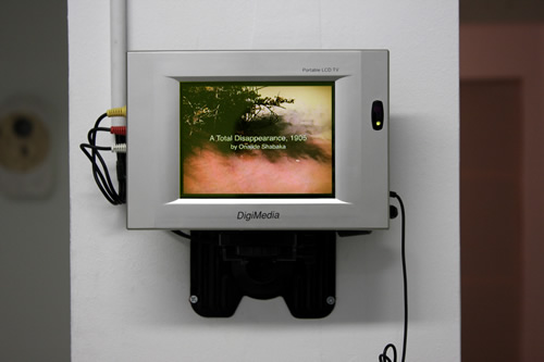 Total Disappearance 1905, Onajide Shabaka